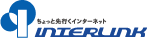 ちょっと先行くインターネットINTERLINK